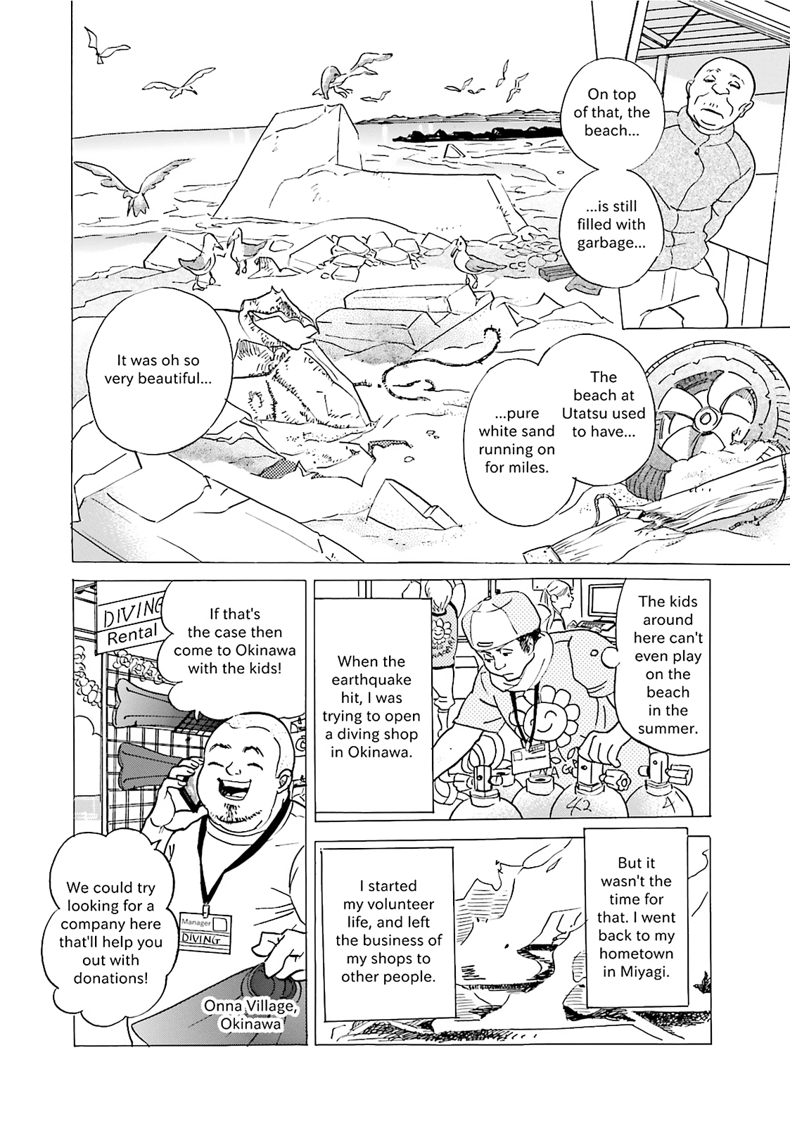 Stories from 311 Chapter 11 page 3 - 