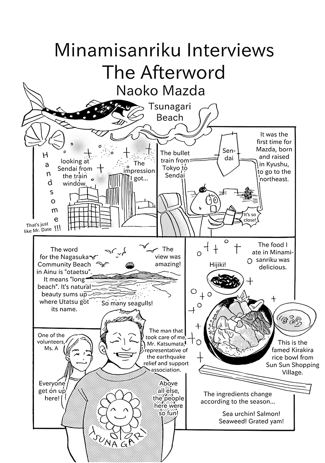 Stories from 311 Chapter 11 page 10 - 