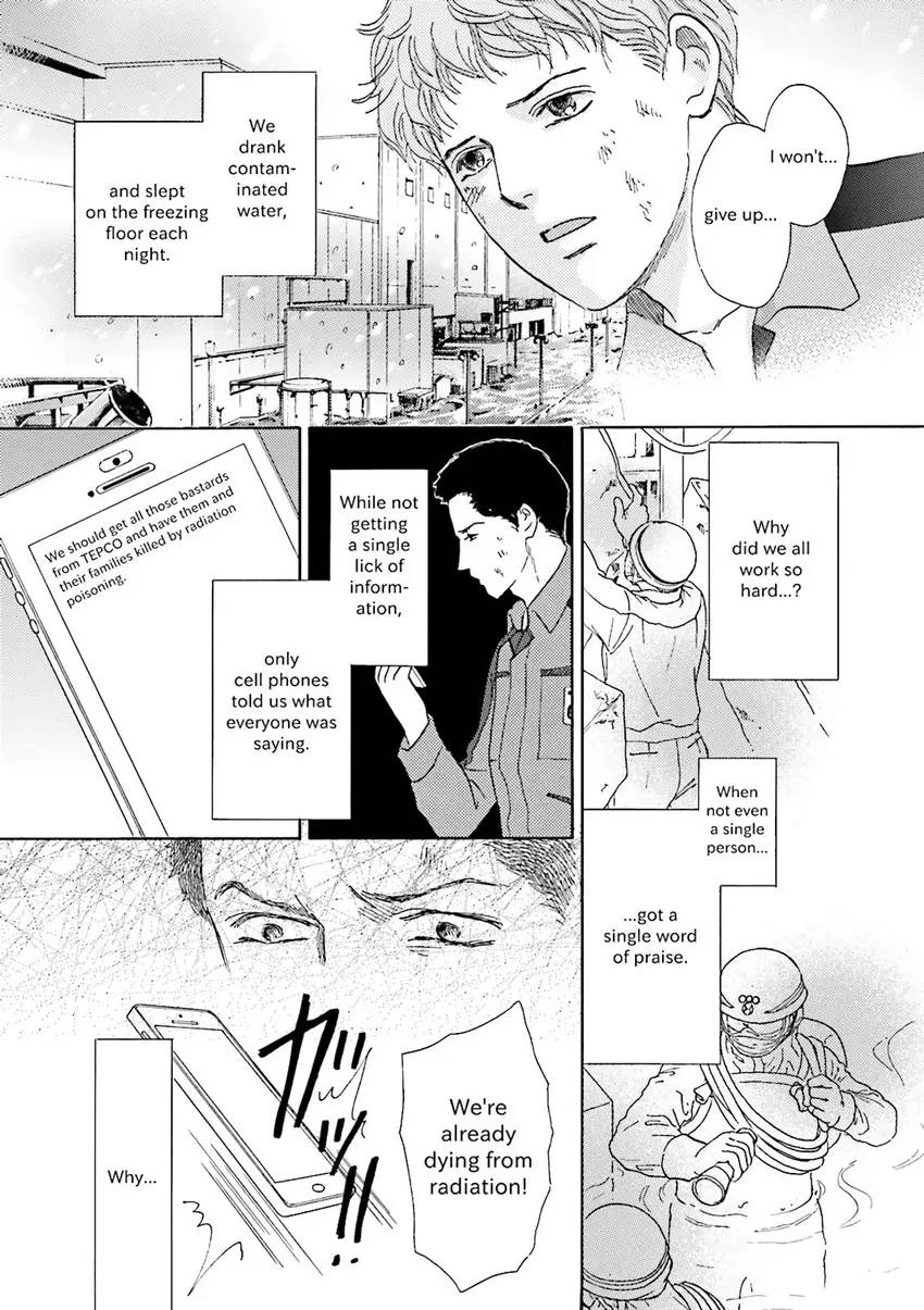 Stories from 311 Chapter 2 page 12 - 