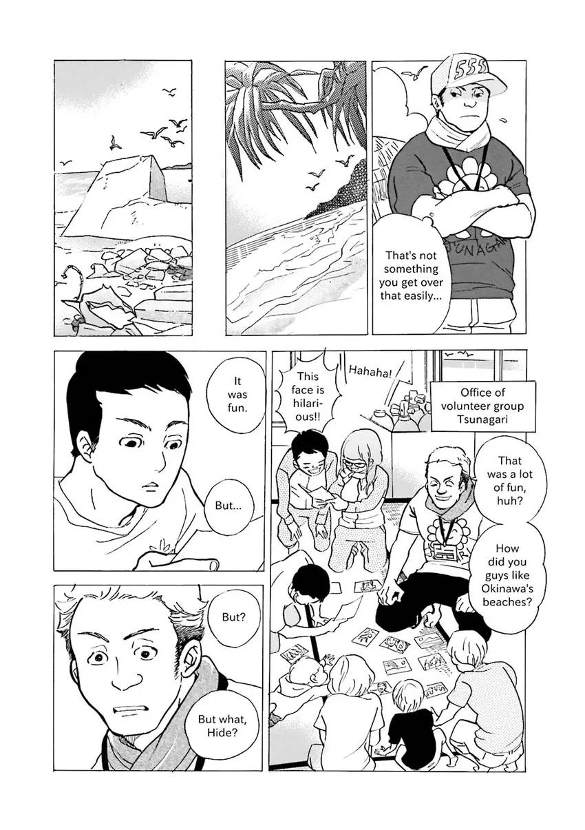 Stories from 311 Chapter 2 page 117 - 