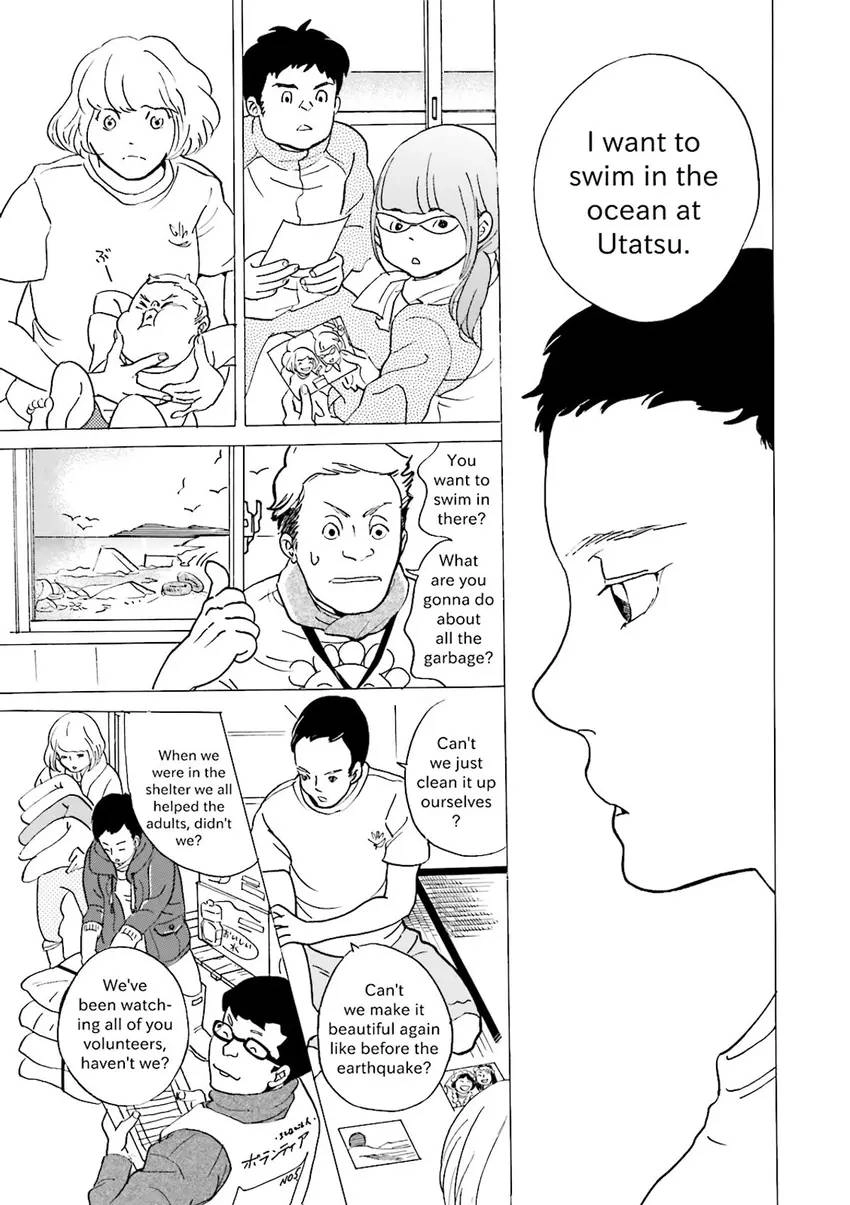 Stories from 311 Chapter 2 page 118 - 
