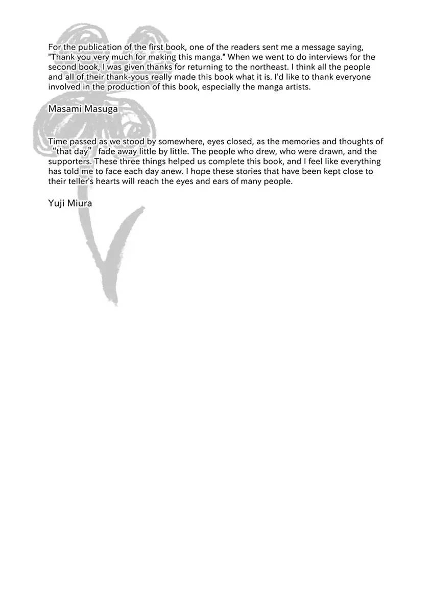 Stories from 311 Chapter 2 page 124 - 