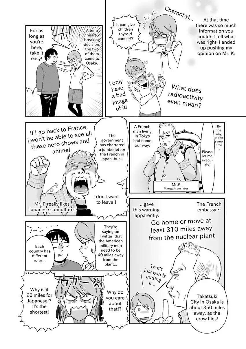 Stories from 311 Chapter 2 page 30 - 