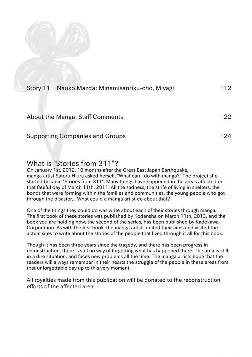 Stories from 311 Chapter 2 page 4 - 