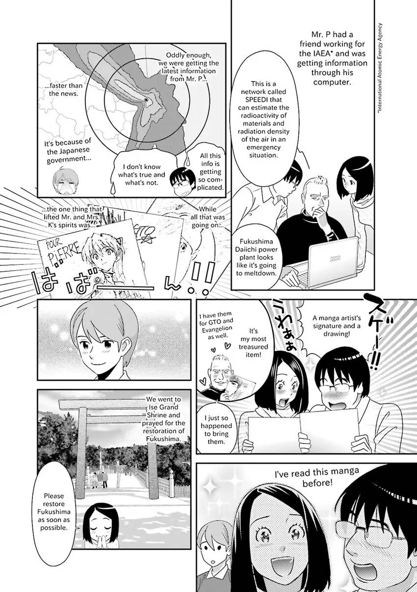 Stories from 311 Chapter 2 page 31 - 