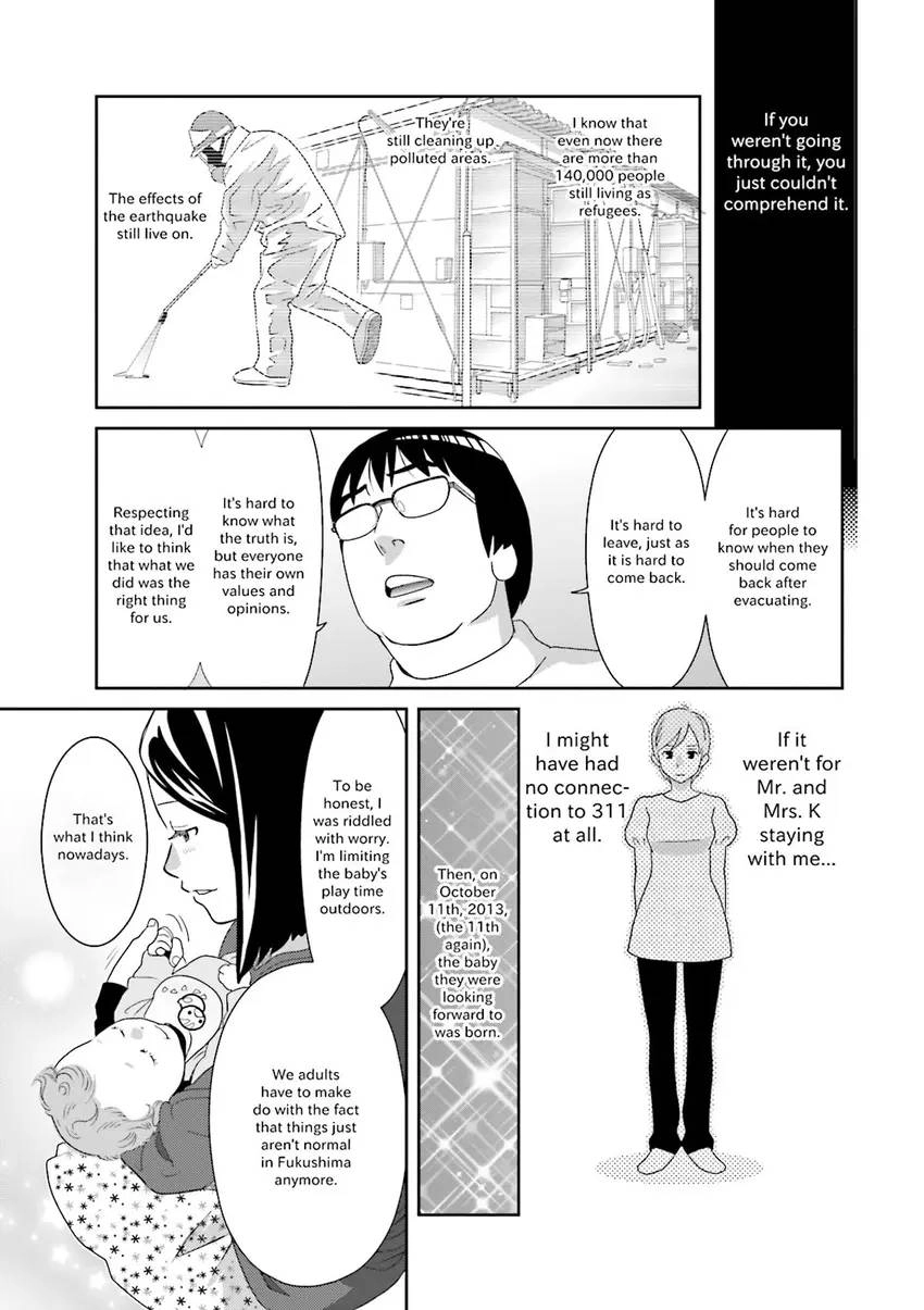 Stories from 311 Chapter 2 page 34 - 
