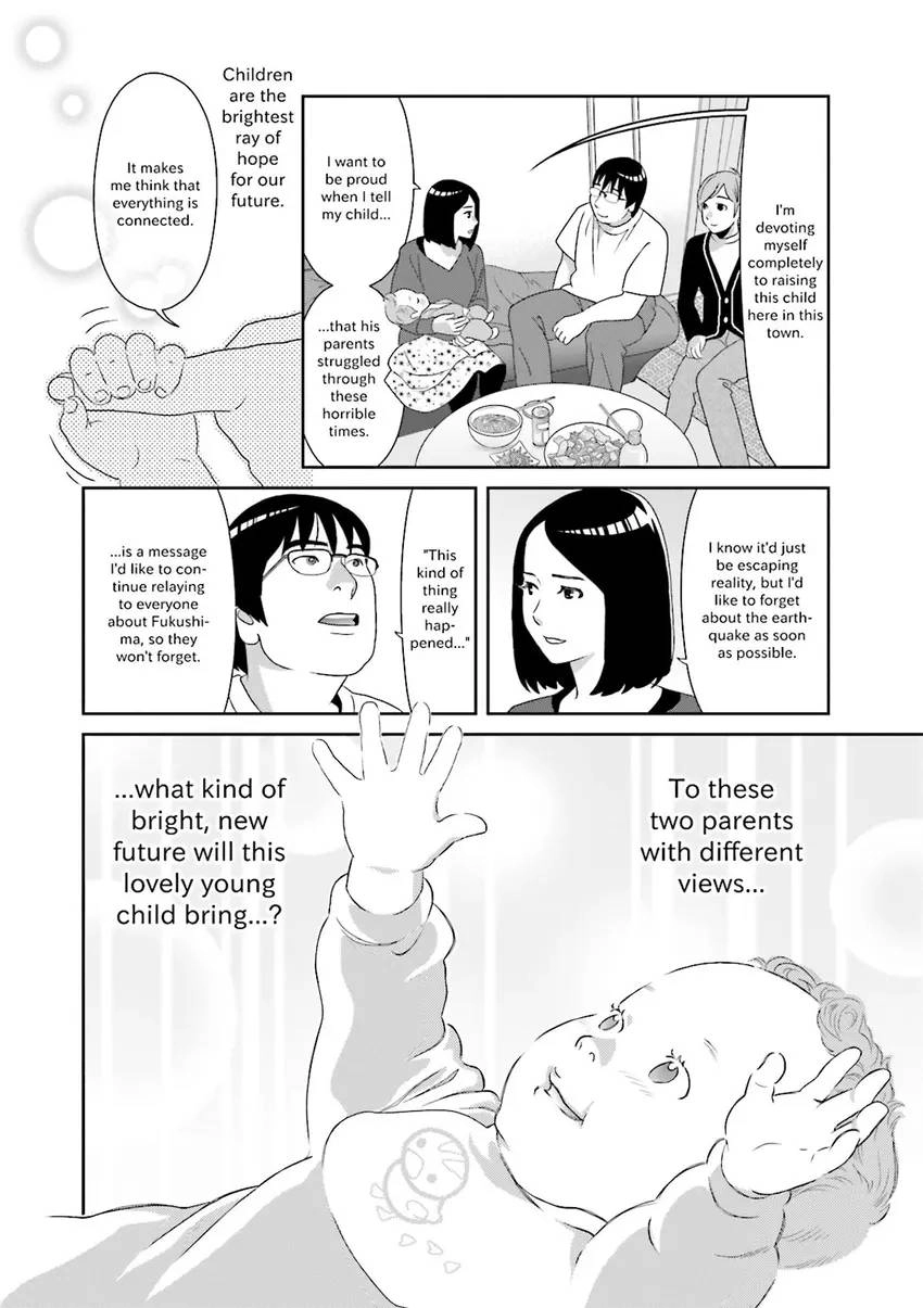 Stories from 311 Chapter 2 page 35 - 