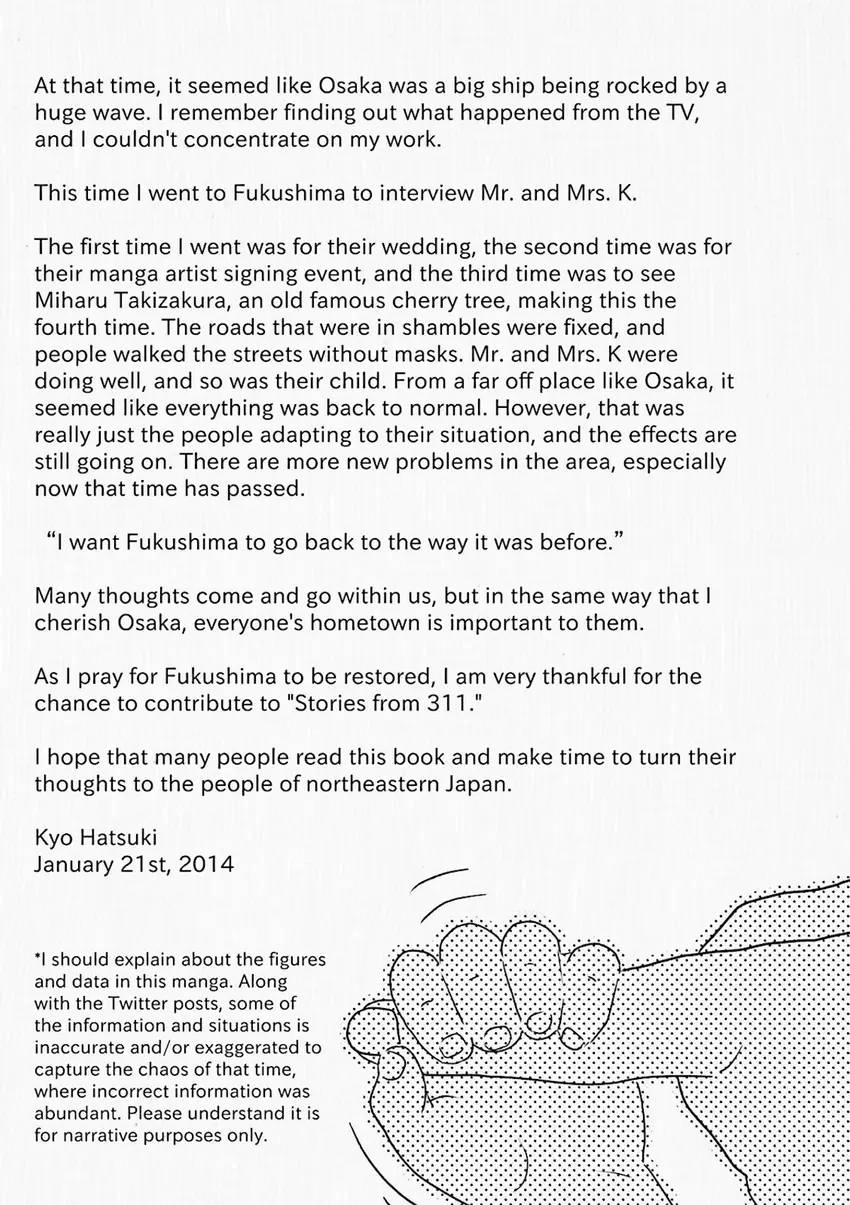 Stories from 311 Chapter 2 page 36 - 