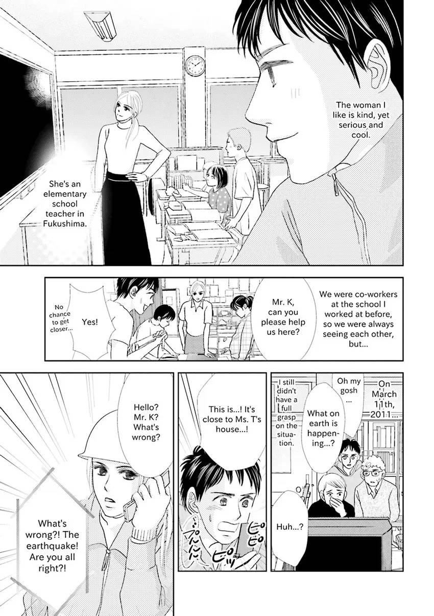 Stories from 311 Chapter 2 page 38 - 