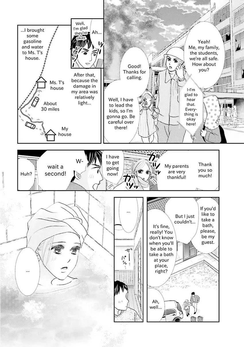 Stories from 311 Chapter 2 page 39 - 