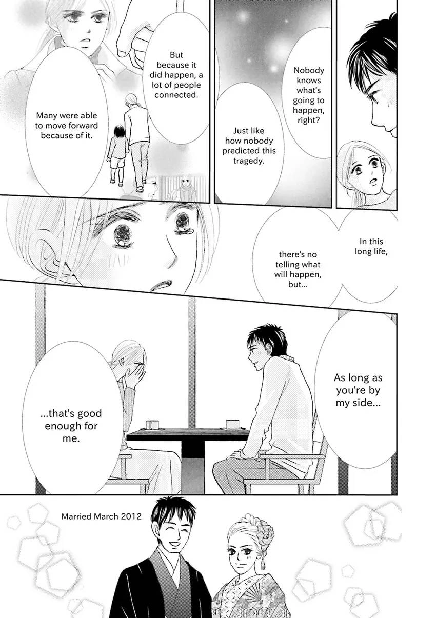 Stories from 311 Chapter 2 page 44 - 