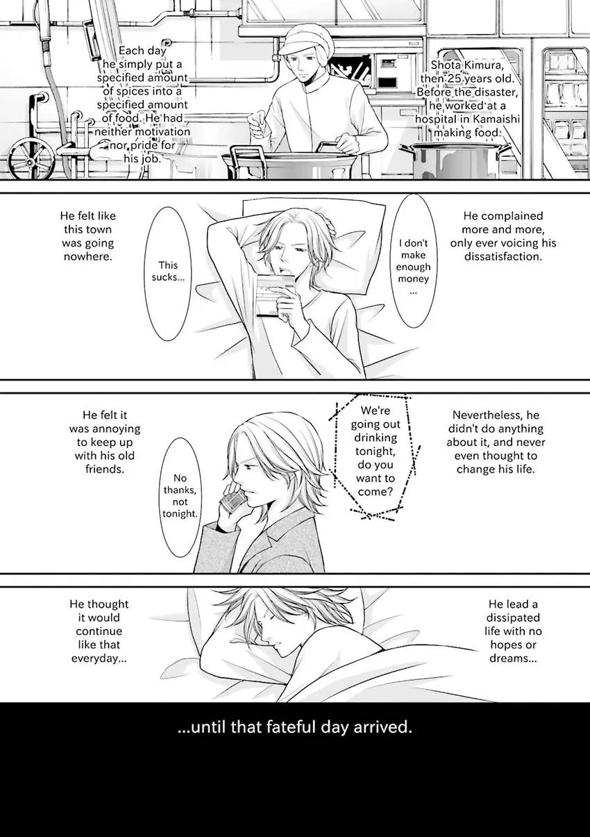 Stories from 311 Chapter 2 page 49 - 