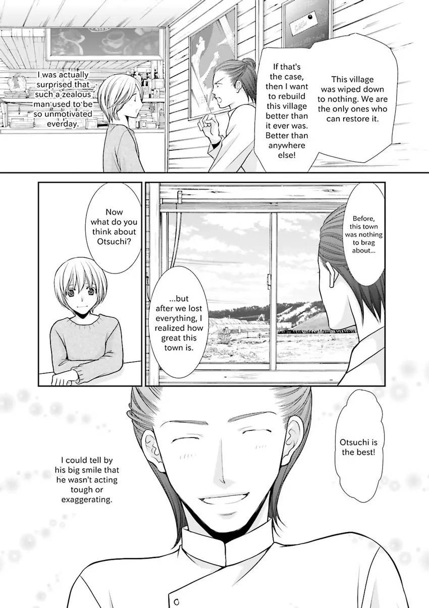 Stories from 311 Chapter 2 page 51 - 