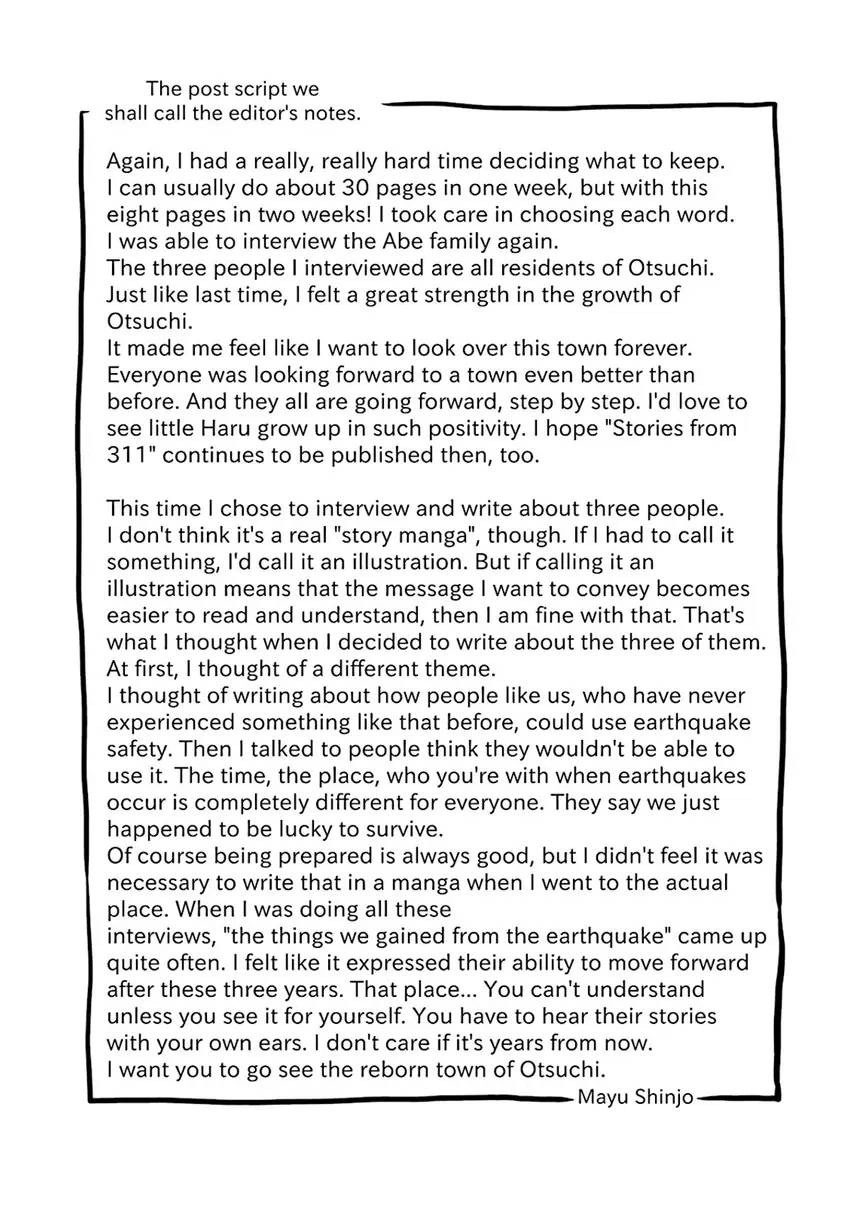 Stories from 311 Chapter 2 page 56 - 