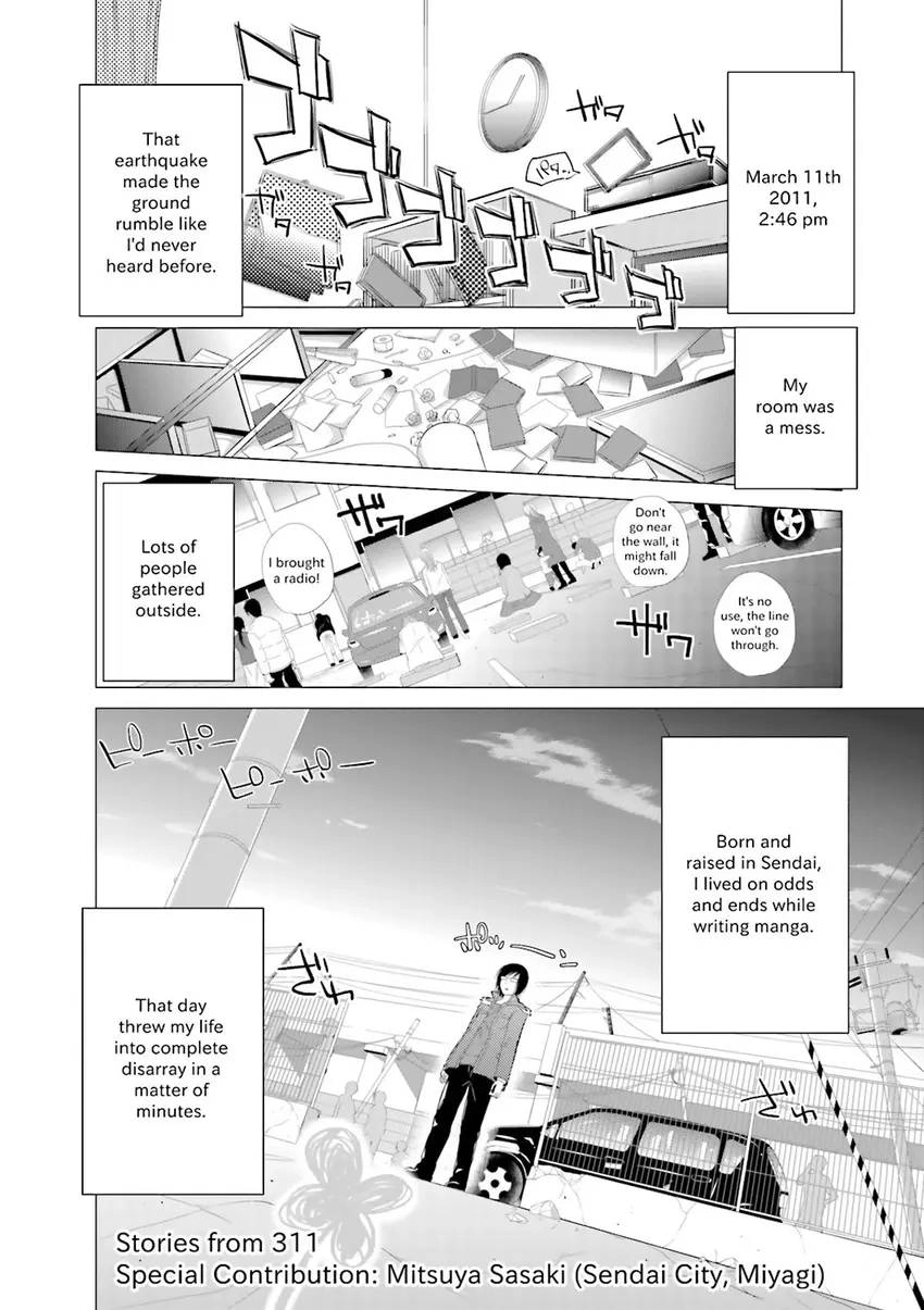 Stories from 311 Chapter 2 page 57 - 