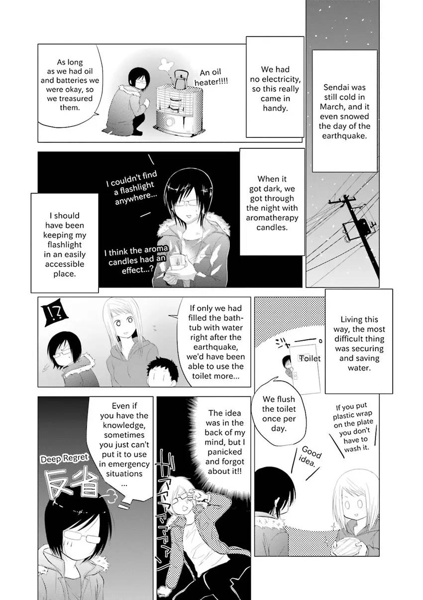 Stories from 311 Chapter 2 page 59 - 