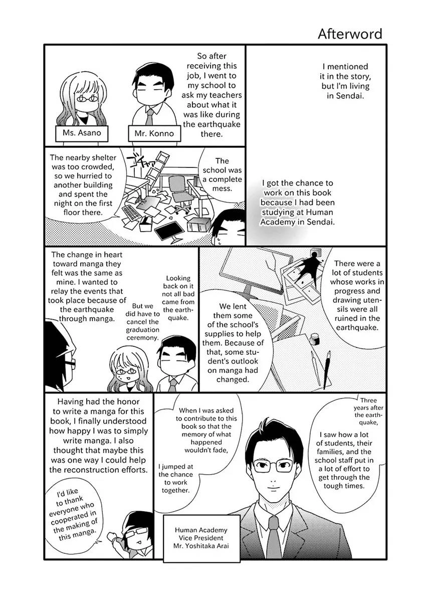 Stories from 311 Chapter 2 page 62 - 