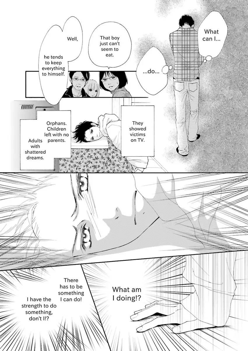 Stories from 311 Chapter 2 page 68 - 