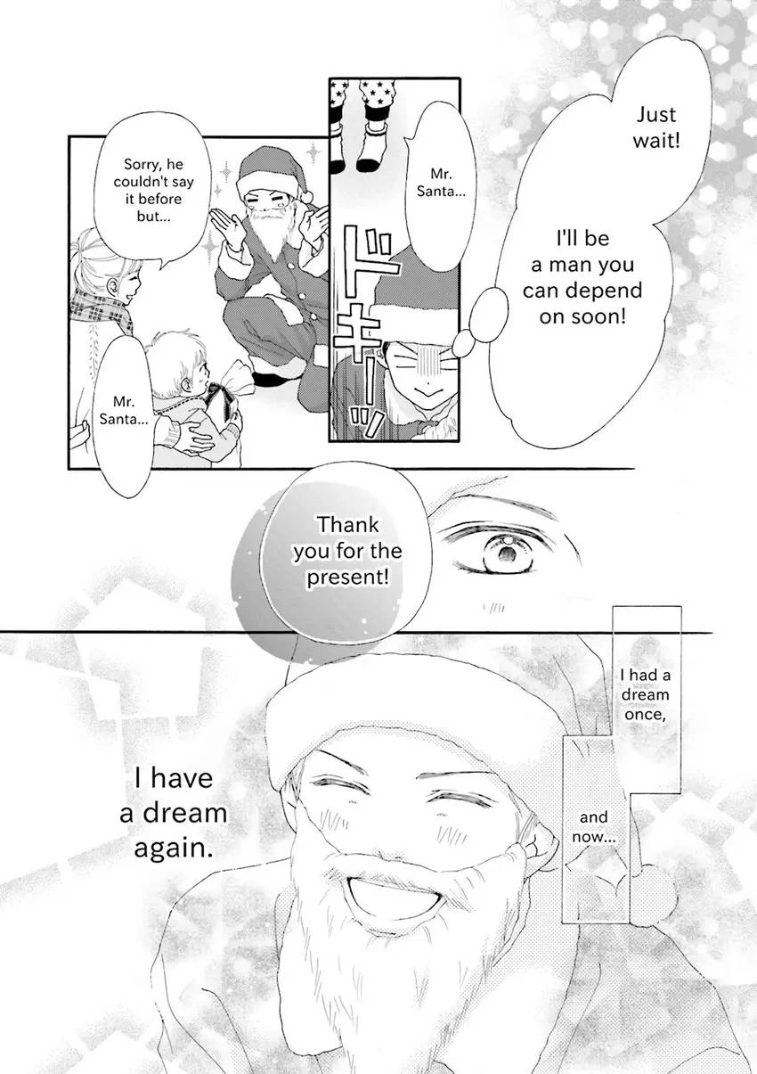 Stories from 311 Chapter 2 page 71 - 