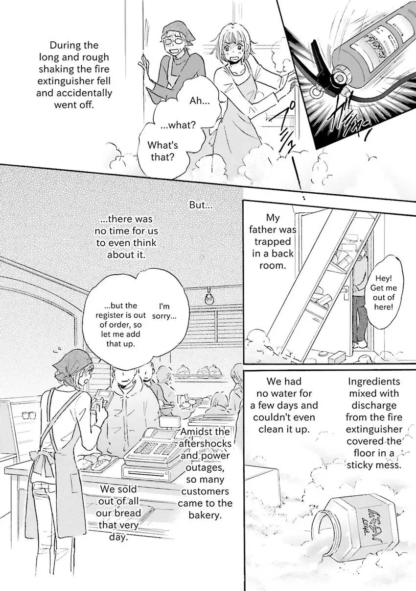 Stories from 311 Chapter 2 page 75 - 