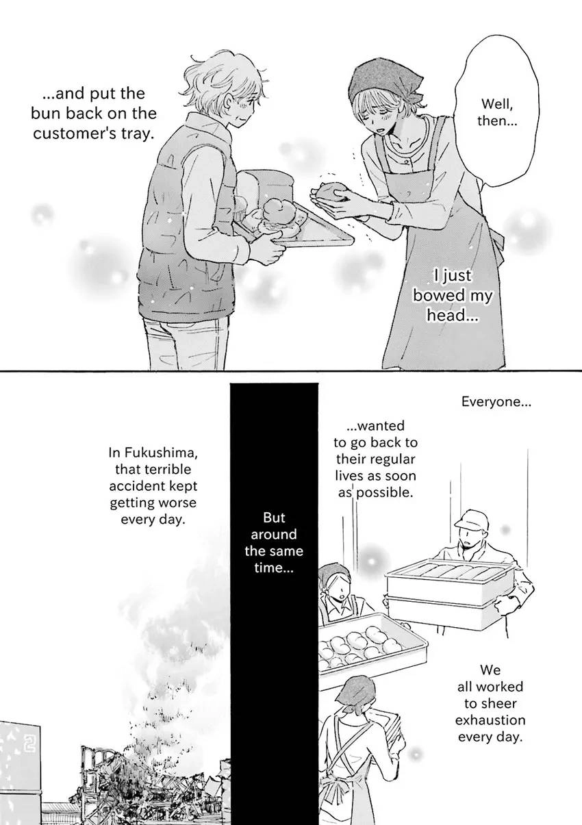Stories from 311 Chapter 2 page 78 - 