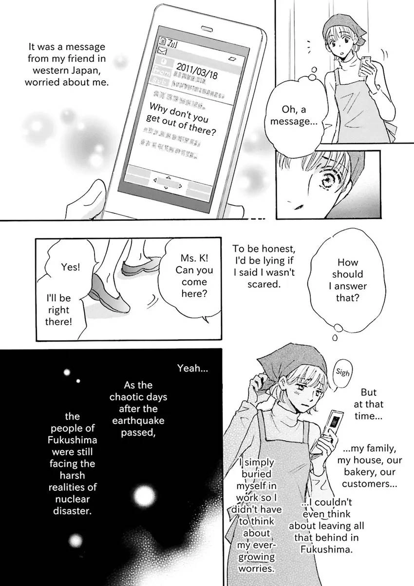 Stories from 311 Chapter 2 page 79 - 