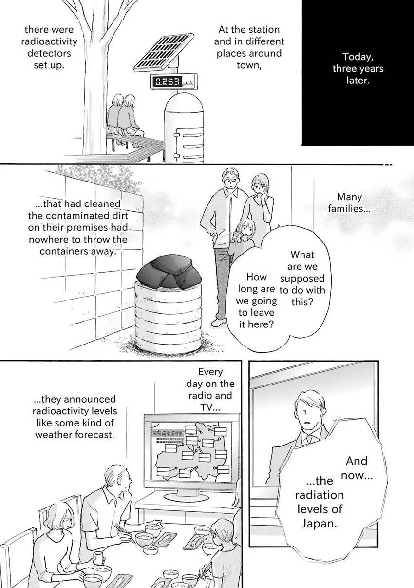 Stories from 311 Chapter 2 page 80 - 
