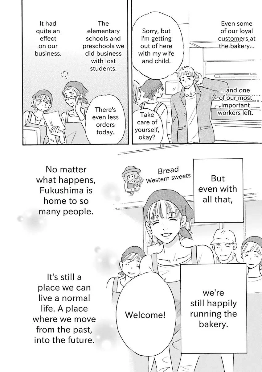 Stories from 311 Chapter 2 page 81 - 