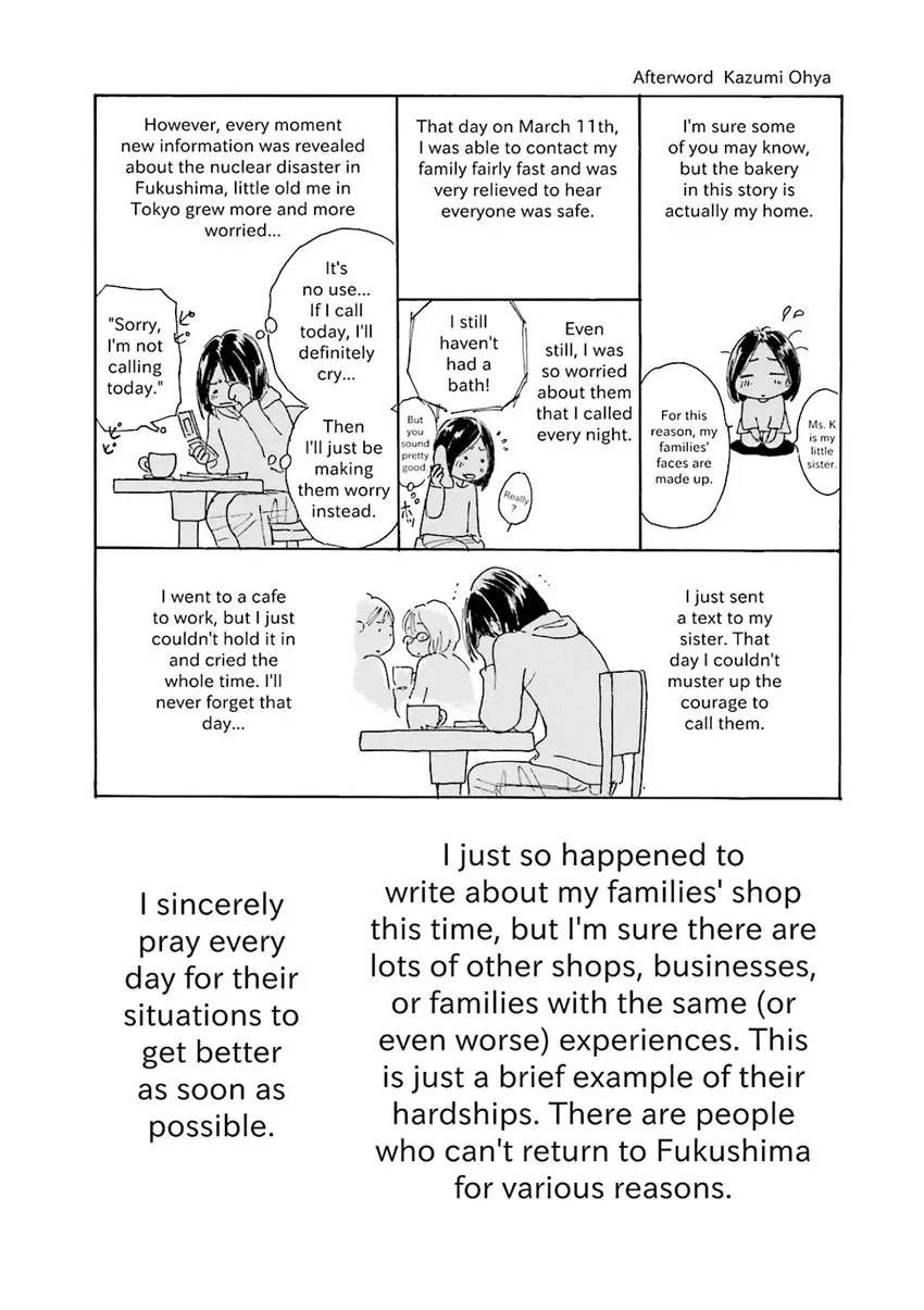 Stories from 311 Chapter 2 page 82 - 