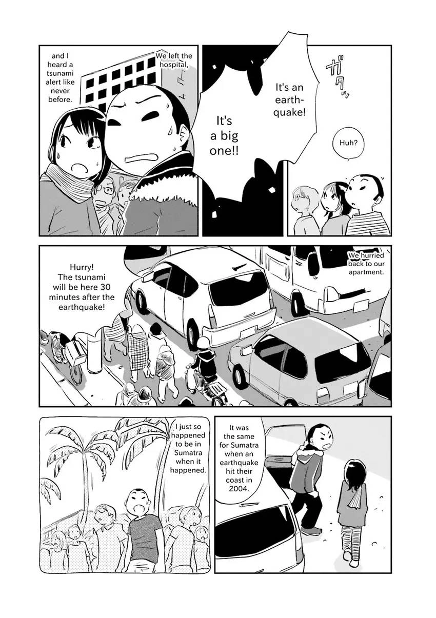 Stories from 311 Chapter 2 page 85 - 