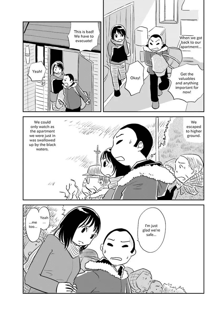 Stories from 311 Chapter 2 page 86 - 