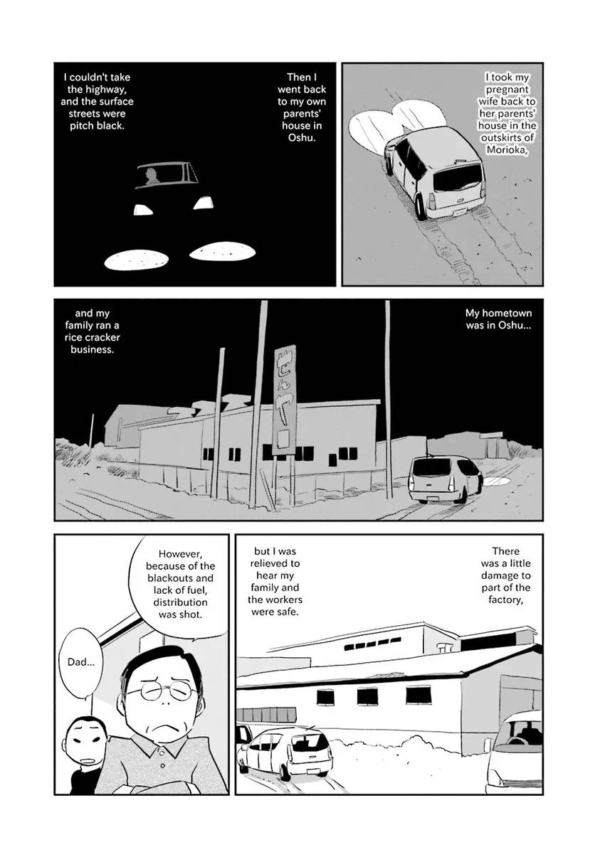 Stories from 311 Chapter 2 page 87 - 