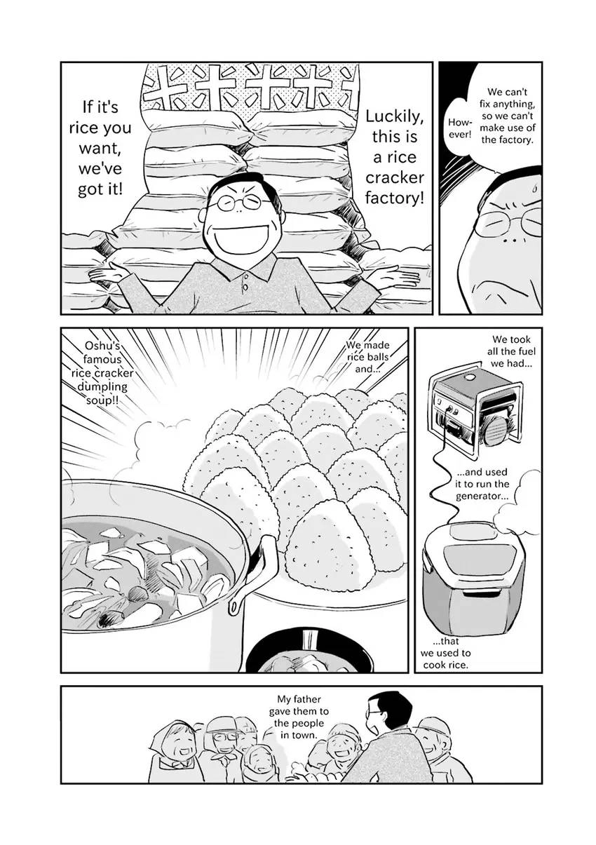 Stories from 311 Chapter 2 page 88 - 