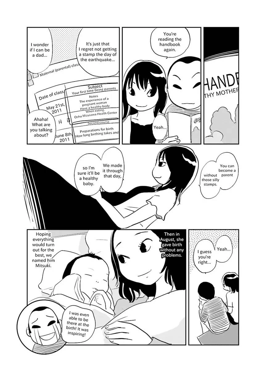 Stories from 311 Chapter 2 page 90 - 