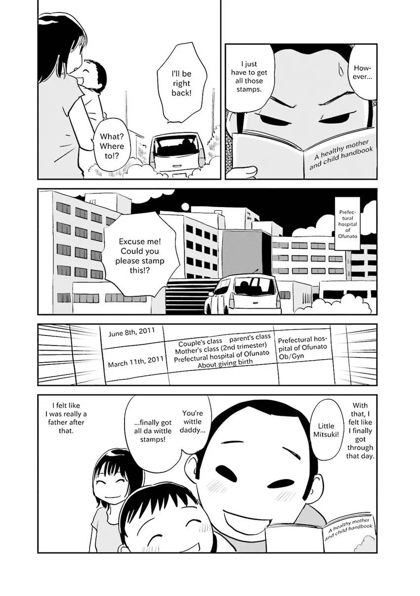 Stories from 311 Chapter 2 page 91 - 