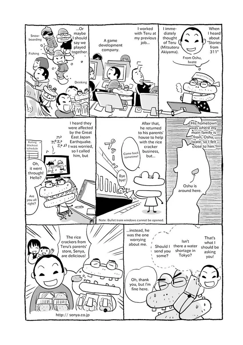 Stories from 311 Chapter 2 page 92 - 