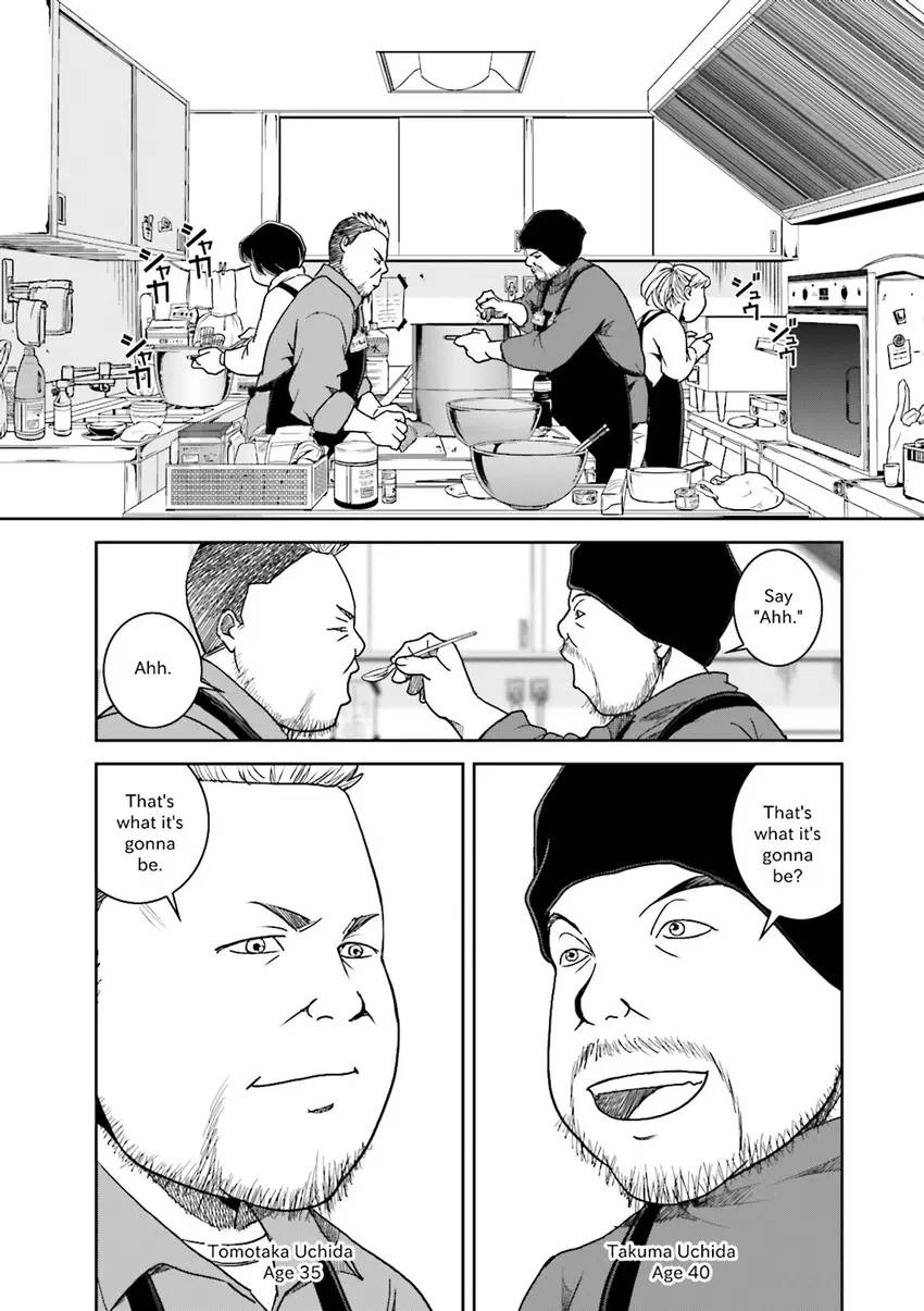 Stories from 311 Chapter 2 page 94 - 