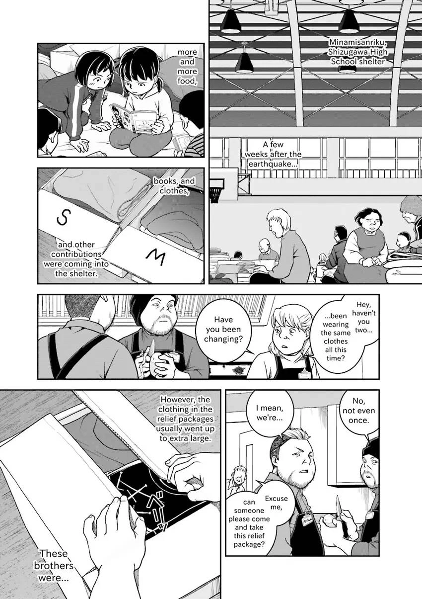 Stories from 311 Chapter 2 page 95 - 