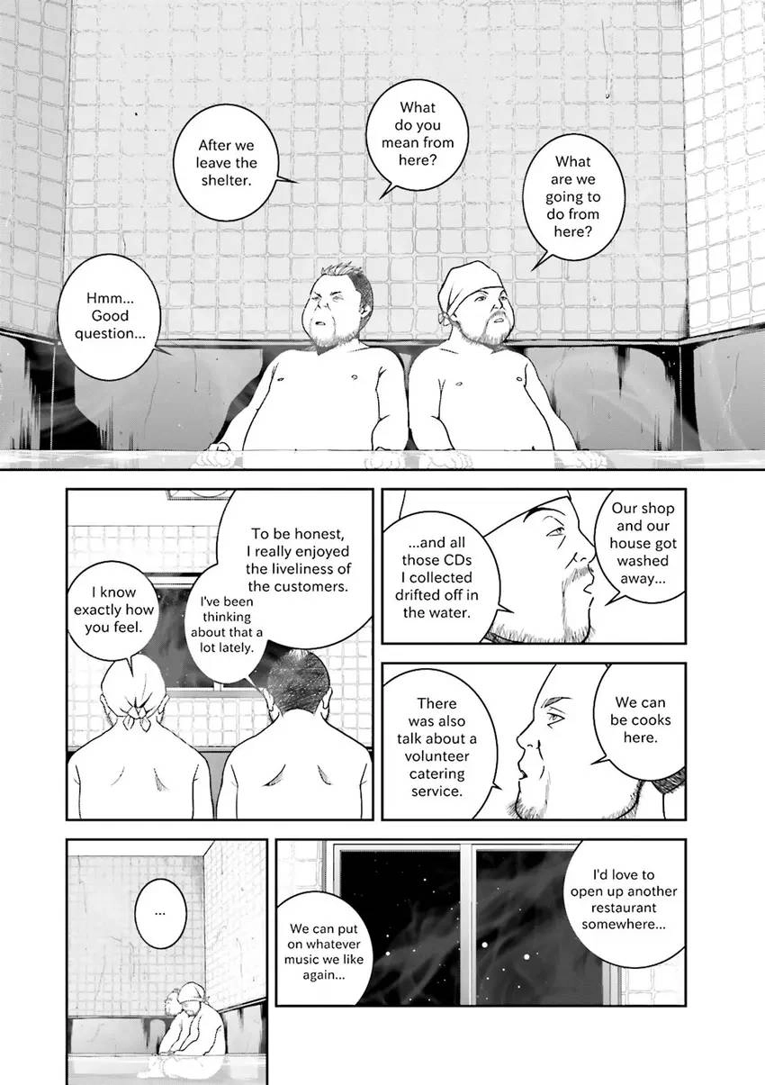 Stories from 311 Chapter 2 page 97 - 