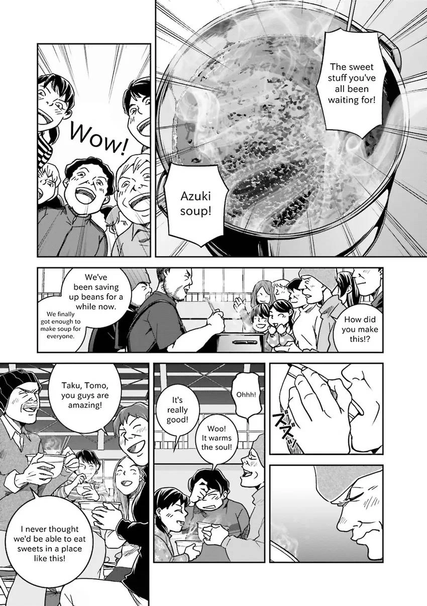 Stories from 311 Chapter 2 page 99 - 