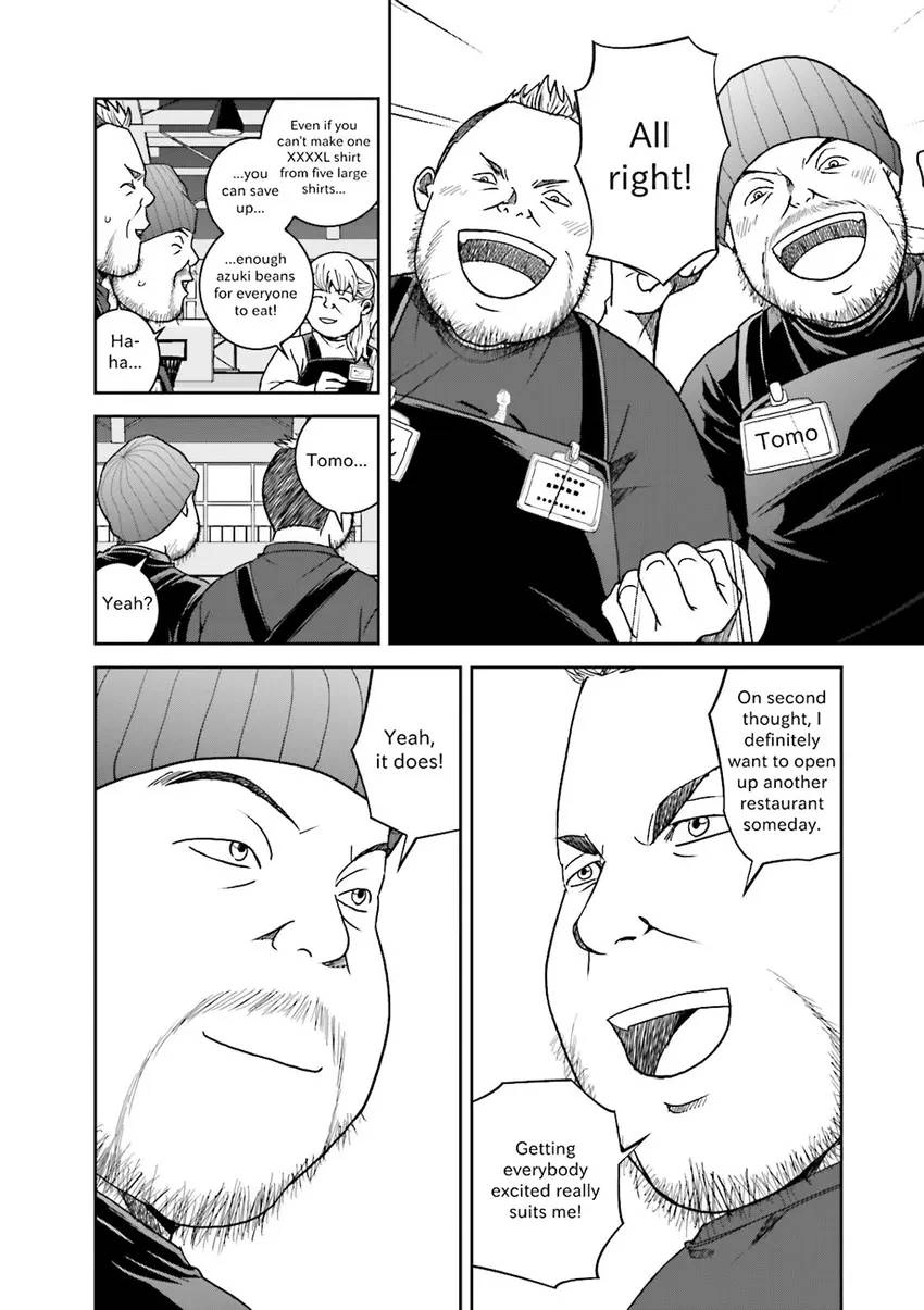 Stories from 311 Chapter 2 page 100 - 