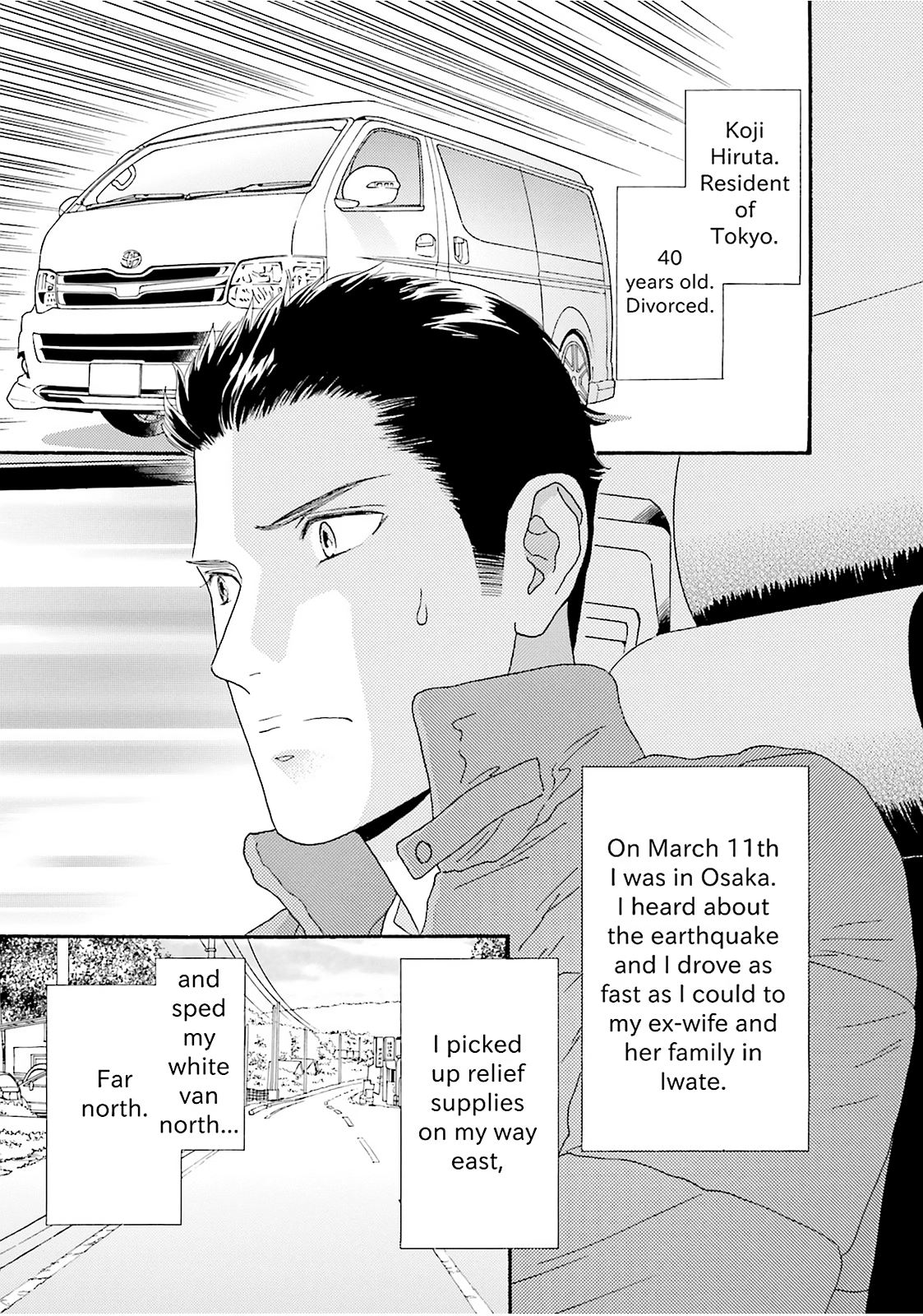 Stories from 311 Chapter 3 page 2 - 