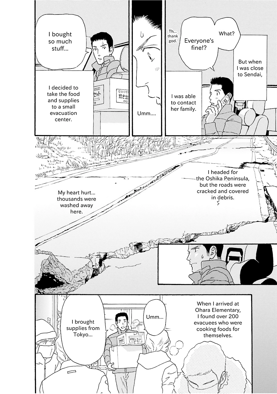 Stories from 311 Chapter 3 page 3 - 