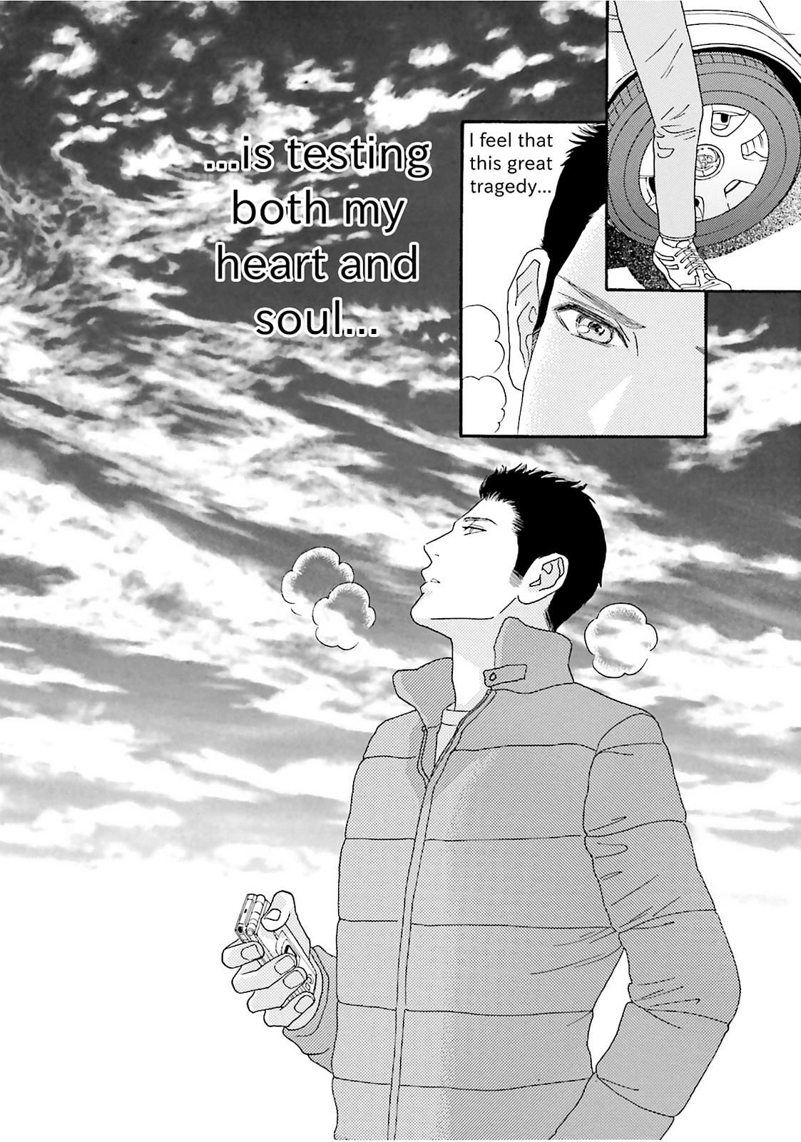 Stories from 311 Chapter 3 page 9 - 