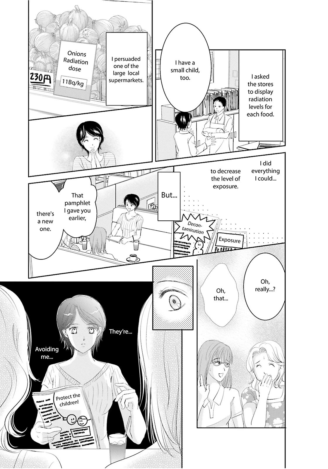 Stories from 311 Chapter 5 page 4 - 