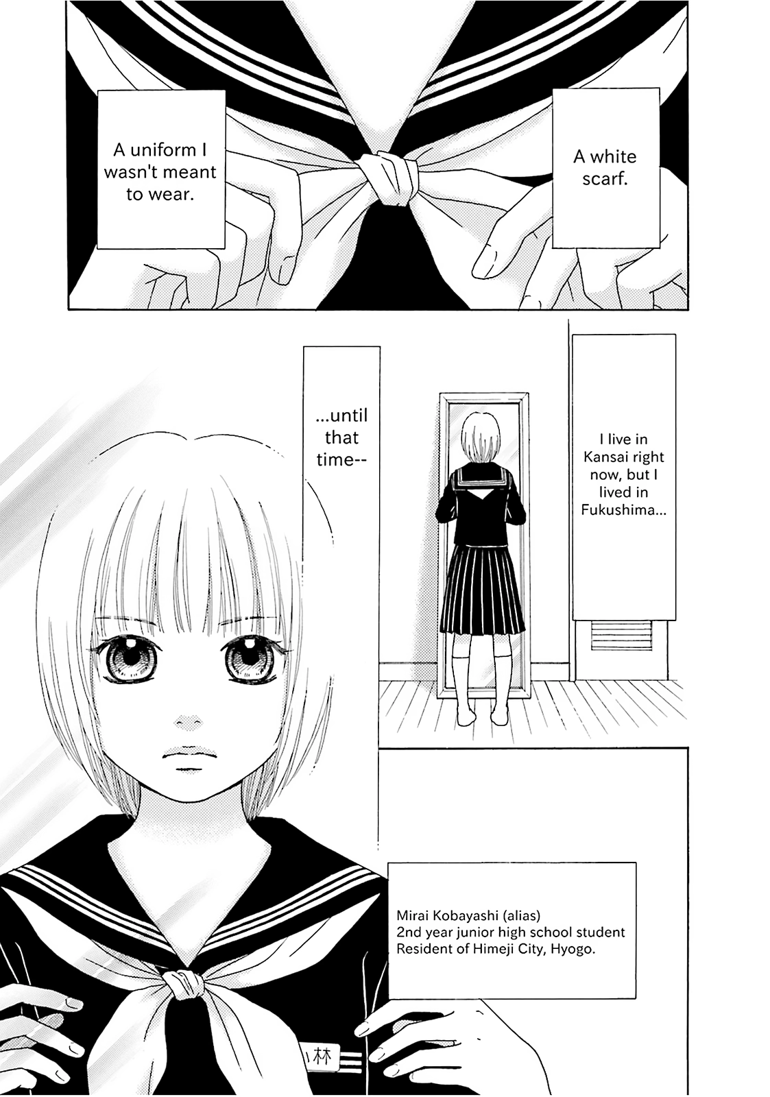 Stories from 311 Chapter 6 page 2 - 