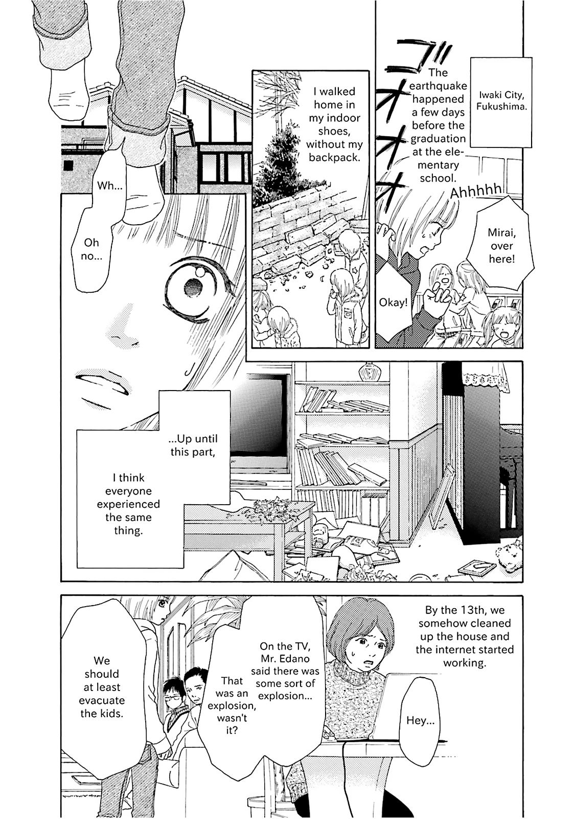 Stories from 311 Chapter 6 page 3 - 