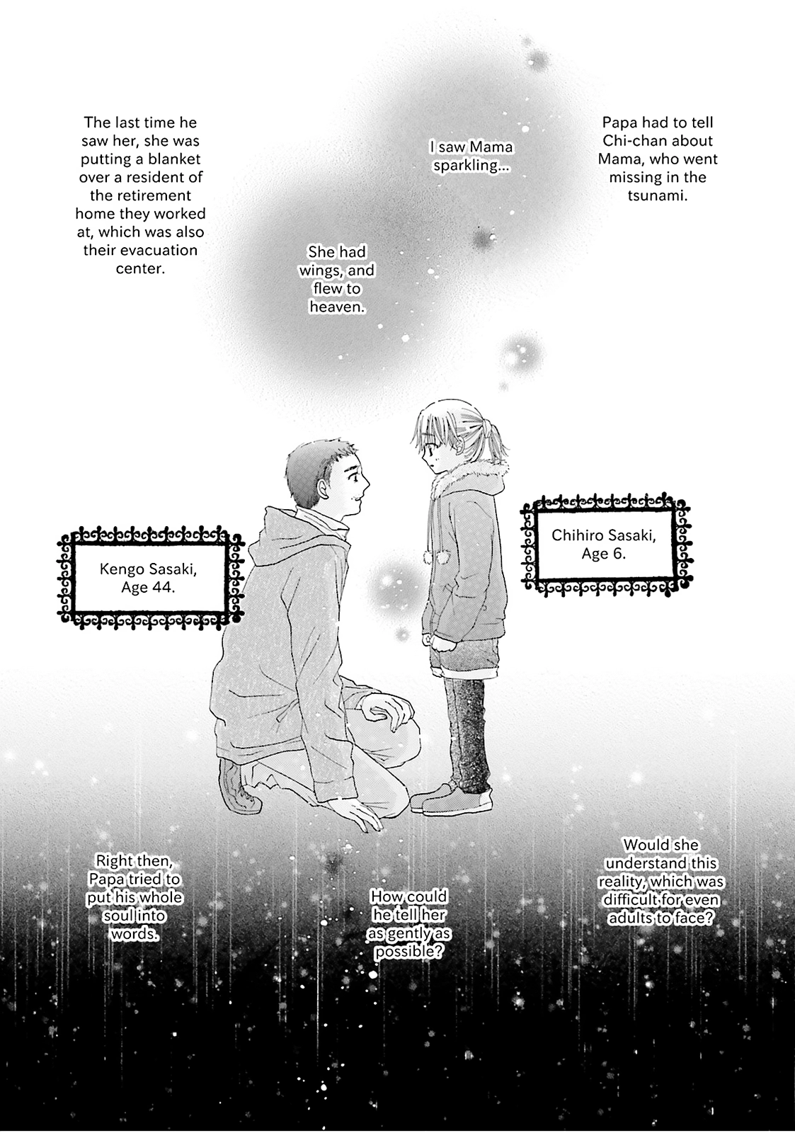 Stories from 311 Chapter 7 page 2 - 
