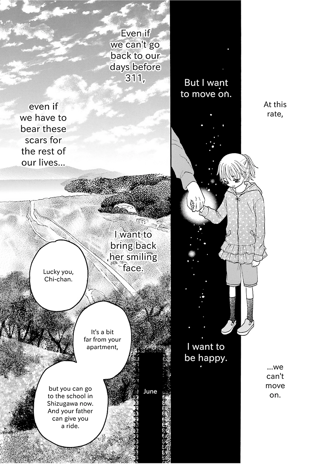 Stories from 311 Chapter 7 page 5 - 