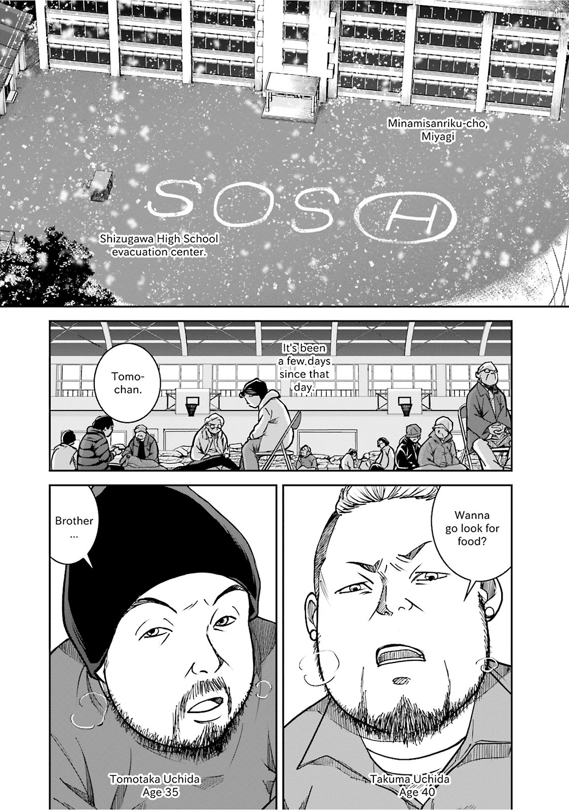 Stories from 311 Chapter 8 page 2 - 